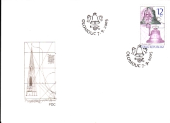 FDC 0444 / 0446 ● - 2005